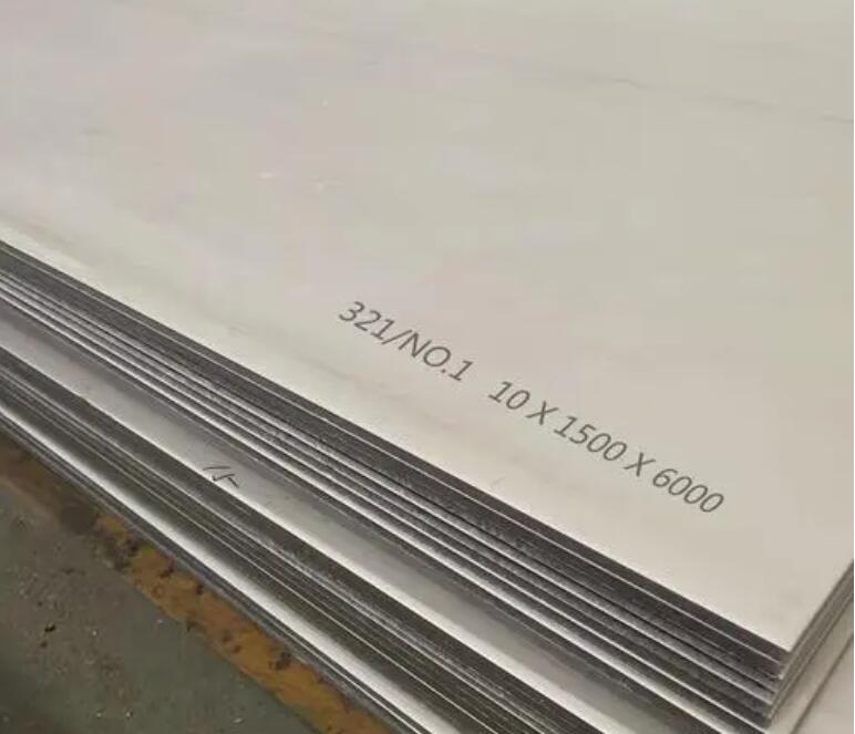 内黄321不锈钢板